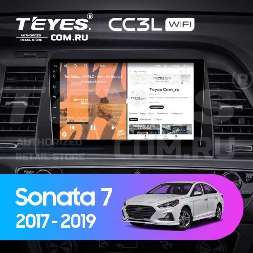 Штатная магнитола Teyes CC3L WiFi 2/32 Hyundai Sonata 7 LF (2017-2019) — 