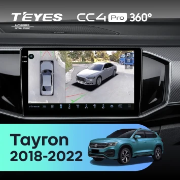 Штатная магнитола Teyes CC4 Pro 360 12/256 Volkswagen Tayron (2018-2022)