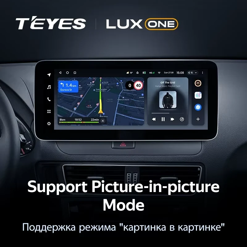 Штатная магнитола Teyes LUX ONE 360 6/128 Audi A4 B9 (2015-2025)