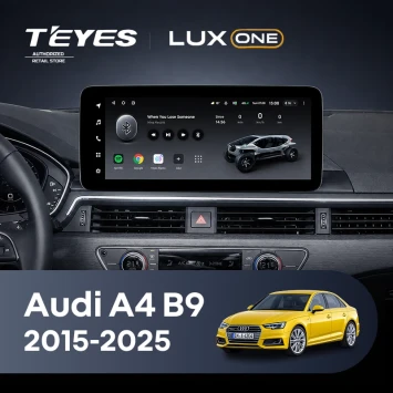 Штатная магнитола Teyes LUX ONE 360 6/128 Audi A4 B9 (2015-2025)