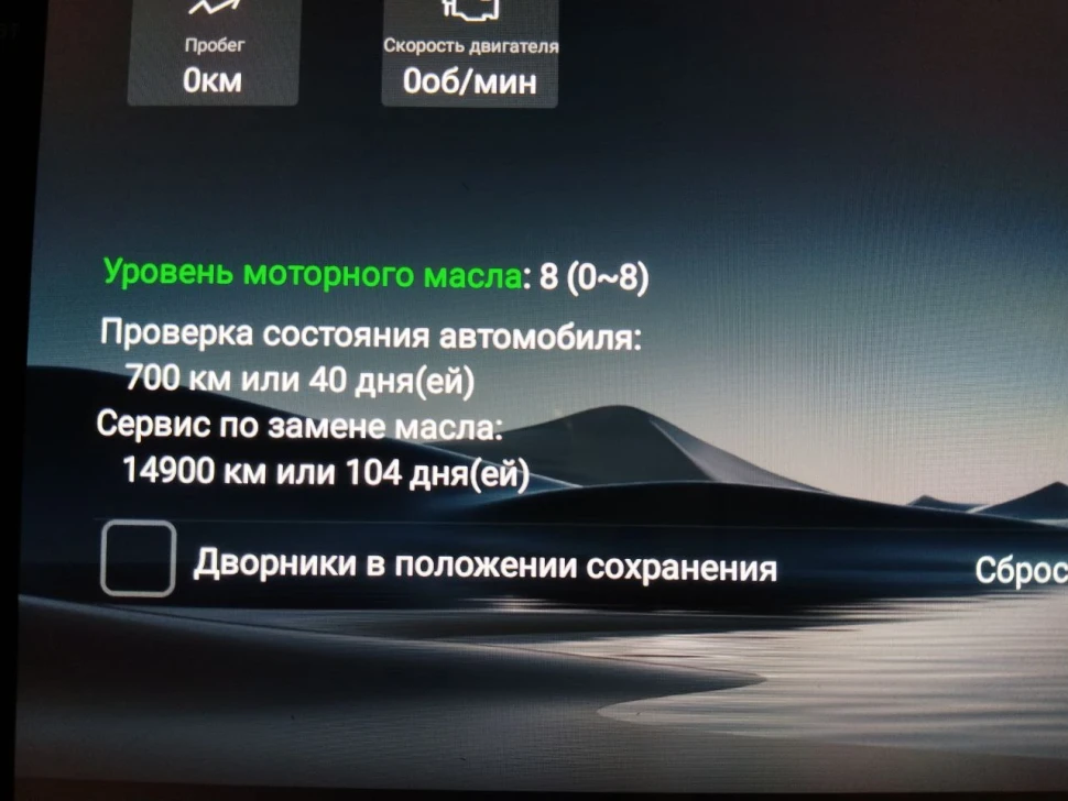 Штатная магнитола Teyes CC3 2K 4/32 Volkswagen Touareg FL NF (2010-2018) Тип-B (13")