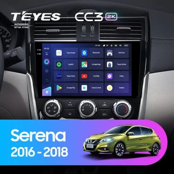 Штатная магнитола Teyes CC3 2K 360 6/128 Nissan Serena (2016-2019) Тип-B