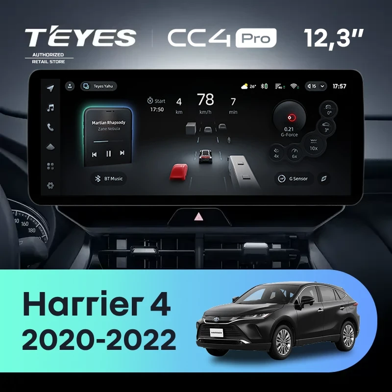 Штатная магнитола Teyes CC4 Pro 12.3" 12/256 Toyota Harrier 4 XU80 (2020-2022)