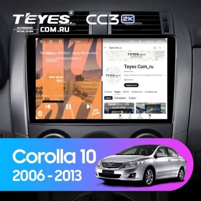 Штатная магнитола Teyes CC3 2K 4/32 Toyota Corolla 10 E140 E150 (2006-2013) Тип-A (11")