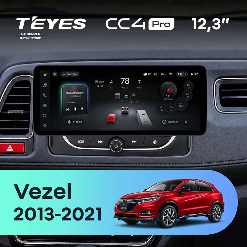 Штатная магнитола Teyes CC4 Pro 12.3" 8/128 Honda Vezel 1 (2013-2021) Тип-A