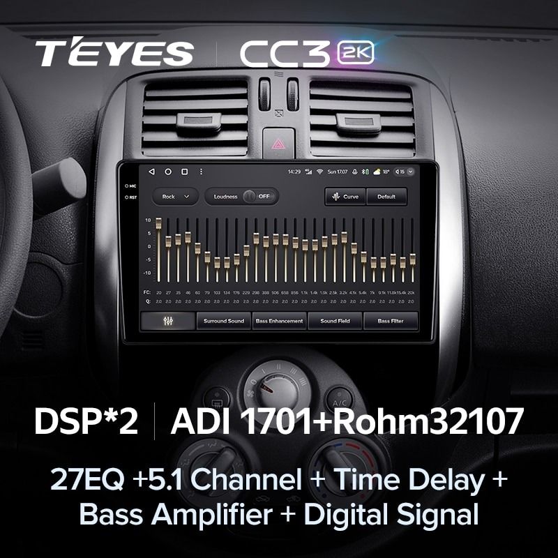 Штатная магнитола Teyes CC3 2K 360 6/128 Nissan Sunny Versa C17 (2012-2014)