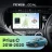 Штатная магнитола Teyes CC4L 6/64 с DTS Toyota Prius C (2018-2020) Правый руль