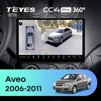 Штатная магнитола Teyes CC4 Pro 360 8/128 Chevrolet Aveo (2006-2011) (11")