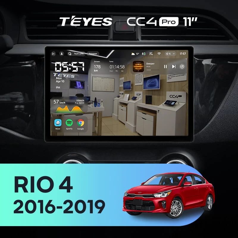 Штатная магнитола Teyes CC4 Pro 8/128 Kia Rio 4 (2016-2019) Тип-B (11")