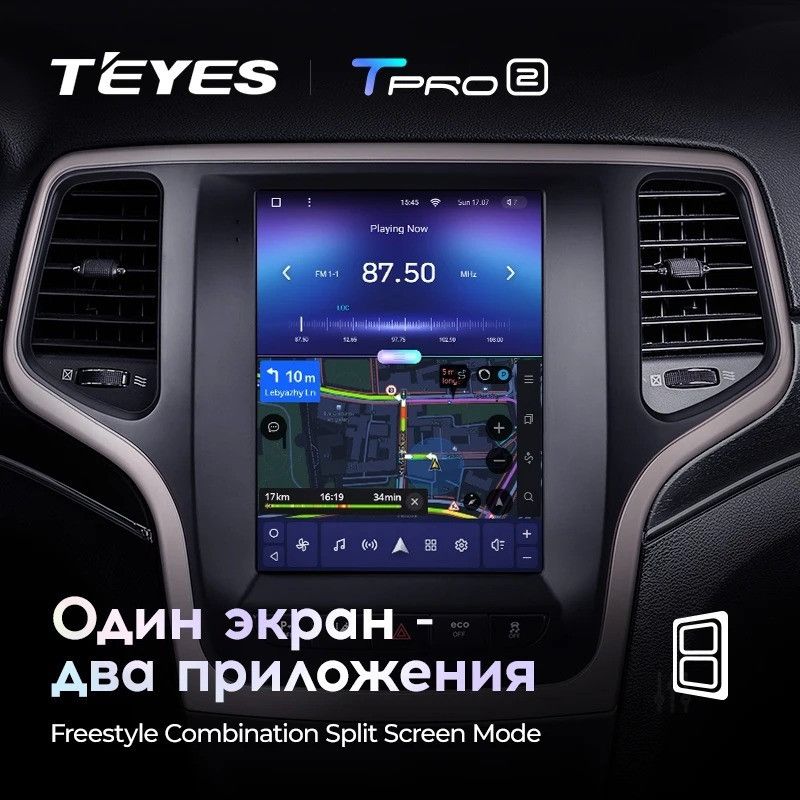Штатная магнитола Tesla style Teyes TPRO 2 4/64 Jeep Grand Cherokee WK2 (2013-2020)