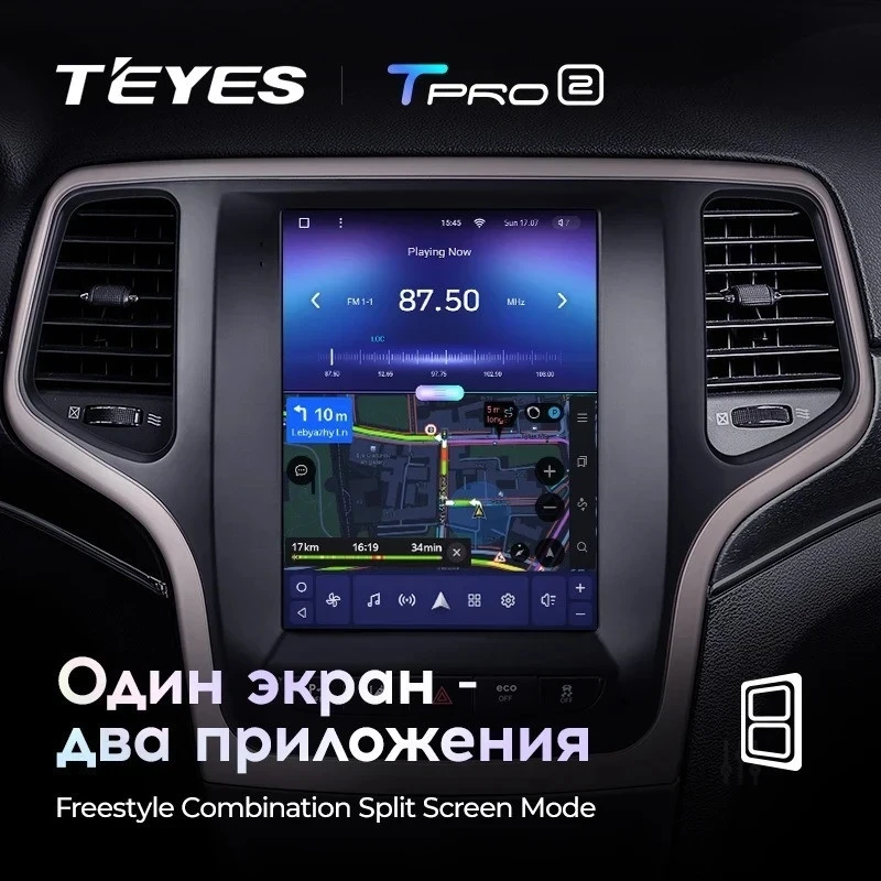 Штатная магнитола Tesla style Teyes TPRO 2 4/64 Jeep Grand Cherokee WK2 (2013-2020)