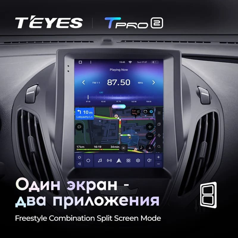 Штатная магнитола Tesla style Teyes TPRO 2 6/128 Ford Tourneo Transit (2012-2023)