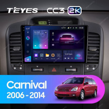 Штатная магнитола Teyes CC3 2K 4/32 Kia Carnival VQ (2006-2014)