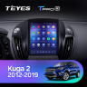 Изображение товара Штатная магнитола Tesla style Teyes TPRO 2 4/64 Ford Kuga 2 2012-2019
