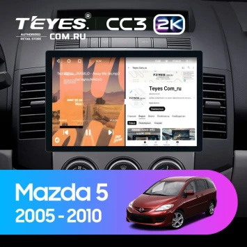 Штатная магнитола Teyes CC3 2K 6/128 Mazda 5 2 CR (2005-2010) (11")