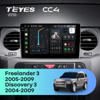 Штатная магнитола Teyes CC4 6/64 Land Rover Discovery 3 (2004-2009) F1