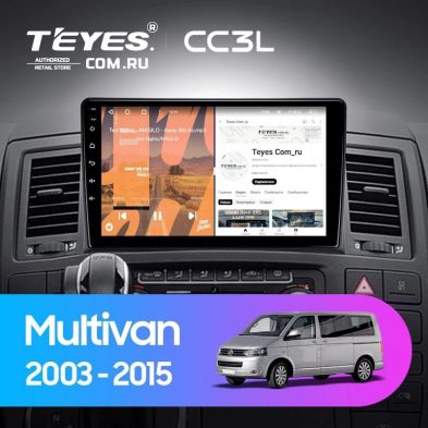 Штатная магнитола Teyes CC3L 4/64 Volkswagen Multivan T5 (2003-2015)