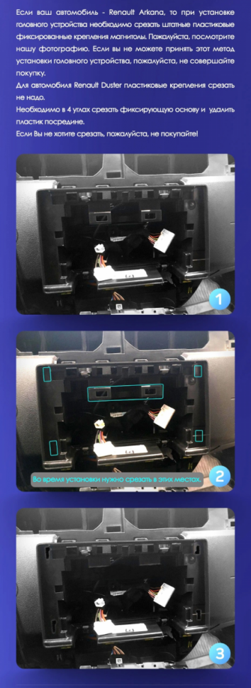 Штатная магнитола Teyes CC3 2K 6/128 Renault Arkana (2019-2023) F2