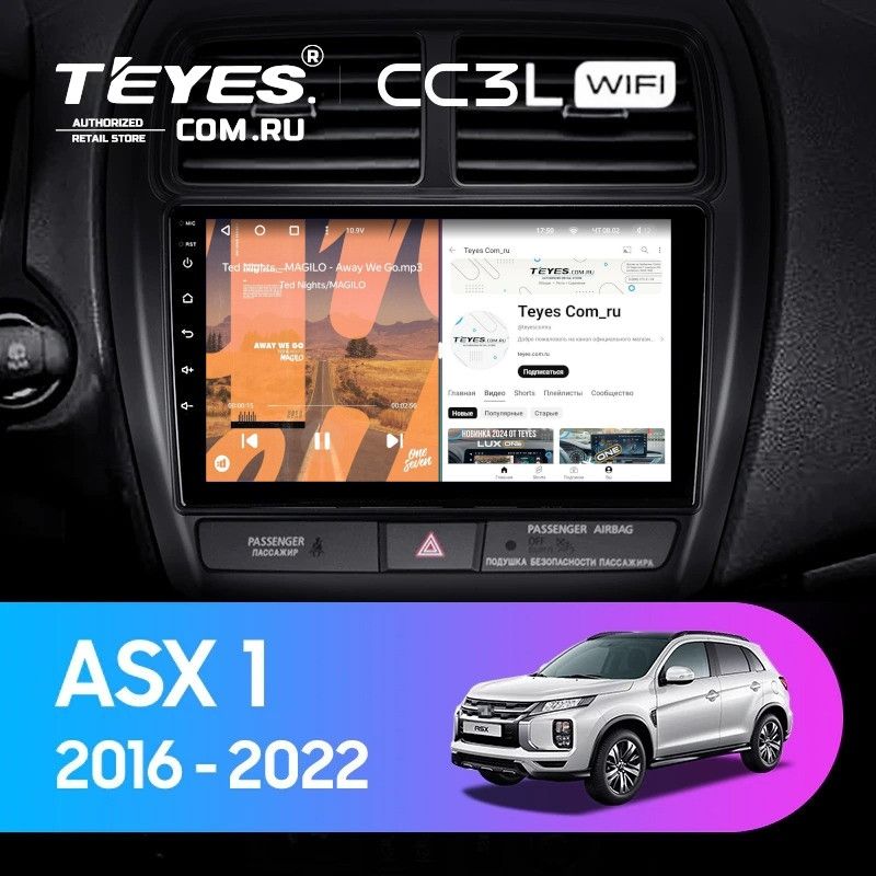 Штатная магнитола Teyes CC3L WiFi 2/32 Mitsubishi ASX (2016-2022) Тип-B