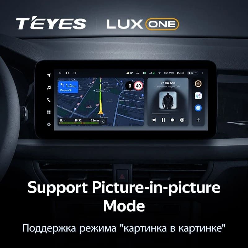 Штатная магнитола Teyes LUX ONE 360 6/128 Volkswagen Lavida 3 (2019-2023) F1