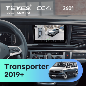 Штатная магнитола Teyes CC4 360 8/128 Volkswagen Transporter (T6) 2019+