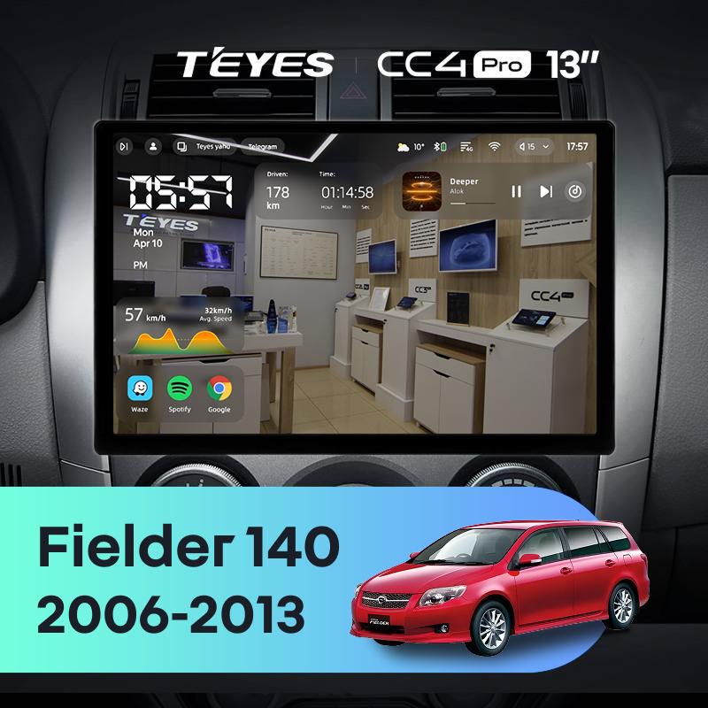 Штатная магнитола Teyes CC4 Pro 8/128 Toyota Corolla Fielder 140 (2006-2013) Тип-B (13&quot;)