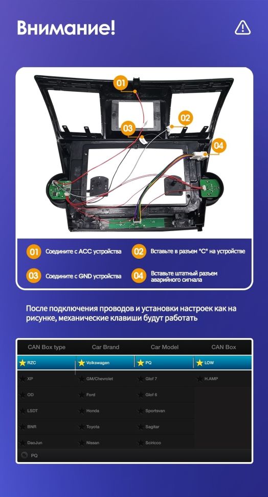 Штатная магнитола Teyes CC3 2K 360 6/128 Toyota Highlander 2 XU40 (2007-2013) F2 10&quot;