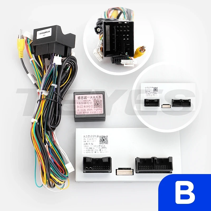 Переходная рамка Skoda Octavia 3 A7 (2013-2018) Тип-B (9,7")