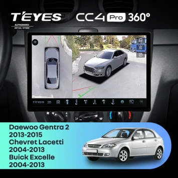 Штатная магнитола Teyes CC4 Pro 360 12/256 Chevrolet Lacetti J200 (2004-2013) F1 Тип-A (13")
