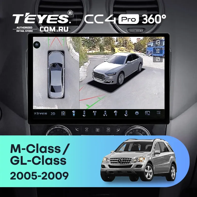 Штатная магнитола Teyes CC4 Pro 360 12/256 Mercedes-Benz ML-Class (2005-2009) F3 (13") (Матовая)