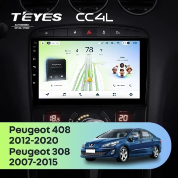Штатная магнитола Teyes CC4L 6/64 с DTS Peugeot 308 (2007-2015)