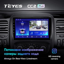Штатная магнитола Teyes CC2L Plus 1/16 Opel Vivaro B (2014-2018)