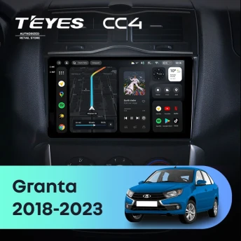 Штатная магнитола Teyes CC4 8/128 Lada Granta Cross (2018-2023)