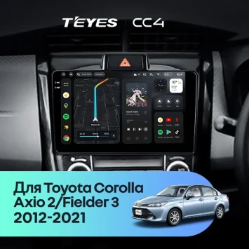 Штатная магнитола Teyes CC4 6/64 Toyota Corolla Axio 2 E160 (2012-2021)