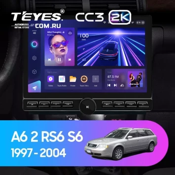 Штатная магнитола Teyes CC3 2K 6/128 Audi RS6 1 (2002-2006) (13" с кнопками)