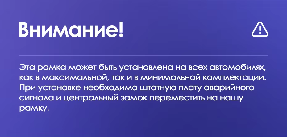 Штатная магнитола Teyes CC3 2K 4/32 Peugeot 301 (2012-2016) F2