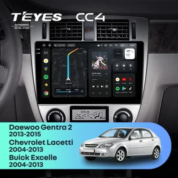 Штатная магнитола Teyes CC4 8/128 Chevrolet Lacetti J200 (2004-2013) F2