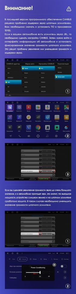 Штатная магнитола Teyes CC3 2K 4/32 Toyota Camry 7 XV 50 55 (2011-2014)
