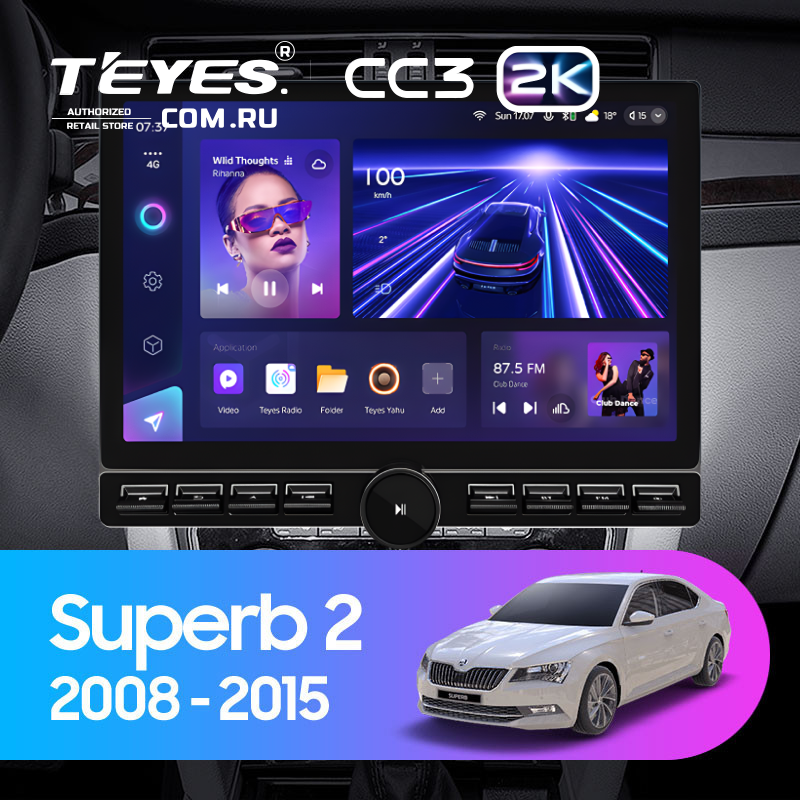 Штатная магнитола Teyes CC3 2K 6/128 Skoda Superb 2 B6 (2008-2015) (13&quot; с кнопками)