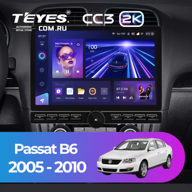 Штатная магнитола Teyes CC3 2K 6/128 Volkswagen Passat B6 (2005-2010) (13&quot; с кнопками)