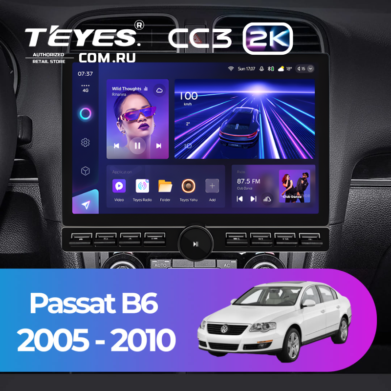 Штатная магнитола Teyes CC3 2K 6/128 Volkswagen Passat B6 (2005-2010) (13&quot; с кнопками)