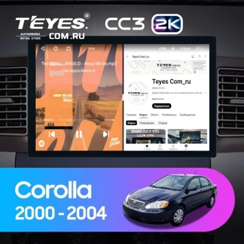 Штатная магнитола Teyes CC3 2K 4/32 Toyota Corolla E130 E120 (2000-2004) (11")