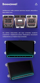 Штатная магнитола Teyes CC3 2K 6/128 Volkswagen Tiguan 2017+