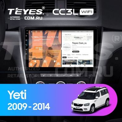 Штатная магнитола Teyes CC3L WiFi 2/32 Skoda Yeti 5L (2009-2014) (10 inch Universal)