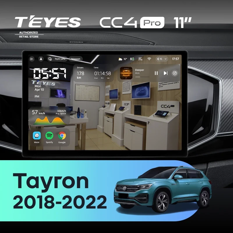 Штатная магнитола Teyes CC4 Pro 12/256 Volkswagen Tayron (2018-2022) (11")