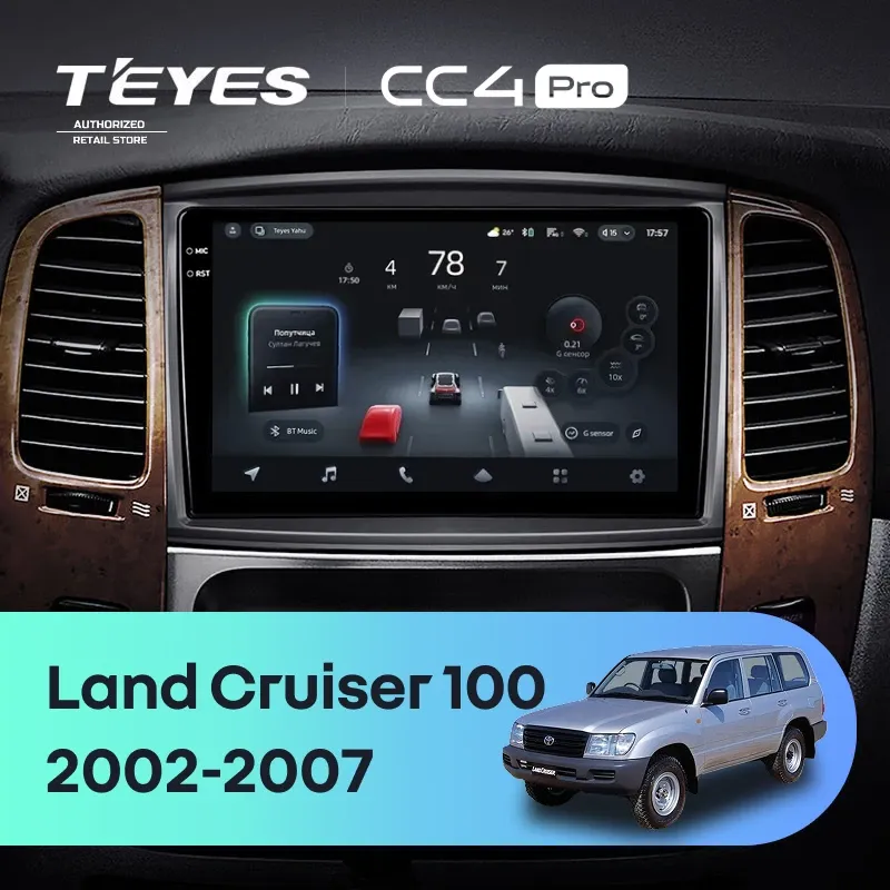 Штатная магнитола Teyes CC4 Pro 8/128 Toyota Land Cruiser LC 100 / LC 105 (2002-2007) Тип-A