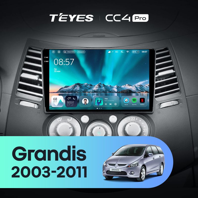 Штатная магнитола Teyes CC4 Pro 8/128 Mitsubishi Grandis 1 (2003-2011) F2