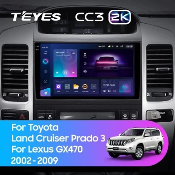 Штатная магнитола Teyes CC3 2K 360 6/128 Lexus GX470 (2002-2009) F2