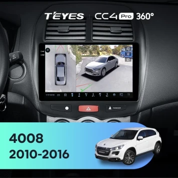 Штатная магнитола Teyes CC4 Pro 360 8/128 Peugeot 4008 (2010-2016) F1 Тип-A