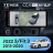 Штатная магнитола Teyes CC4 Pro 12.3" 360 12/256 Honda Jazz 3 (2015-2020)